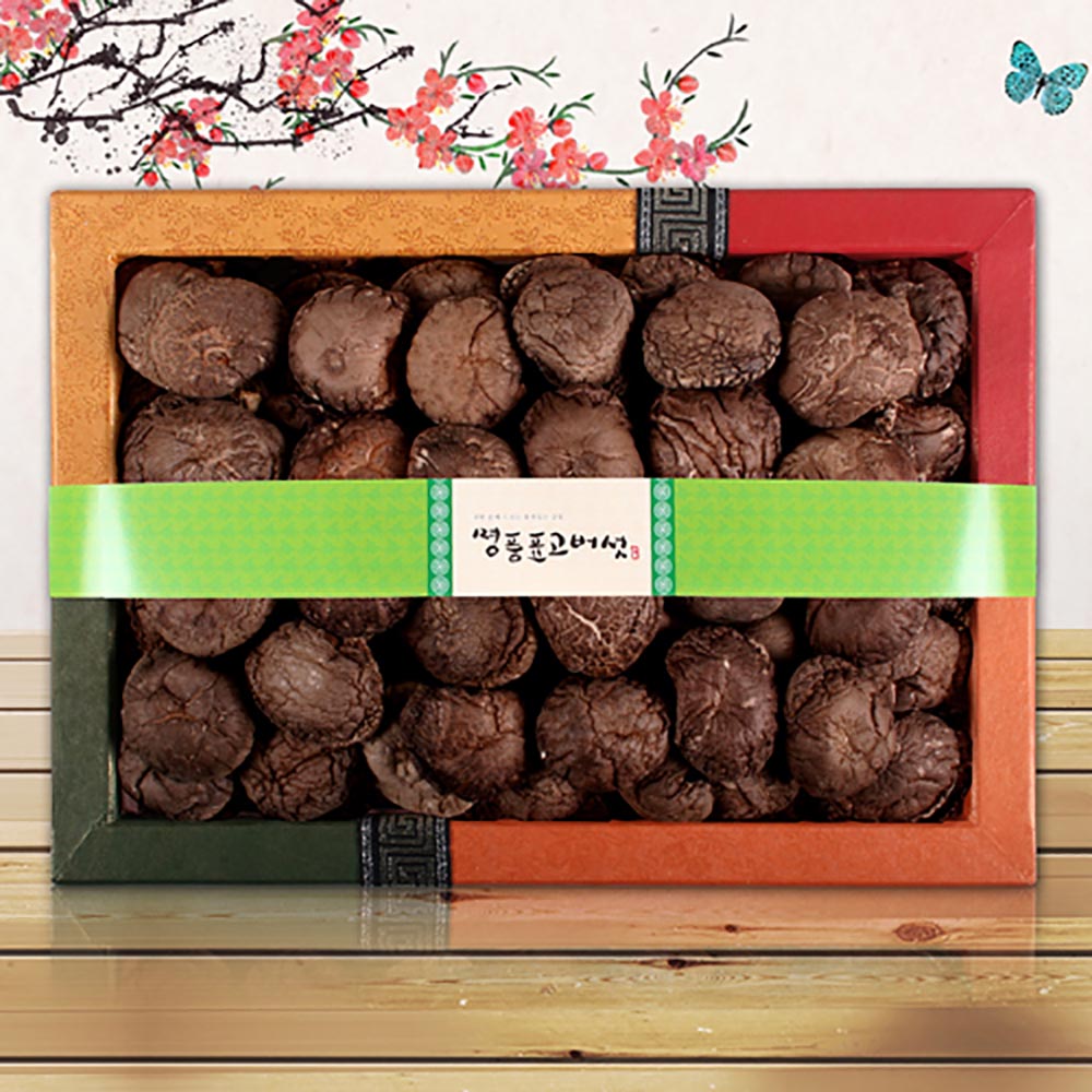 1692864674 thumbnail