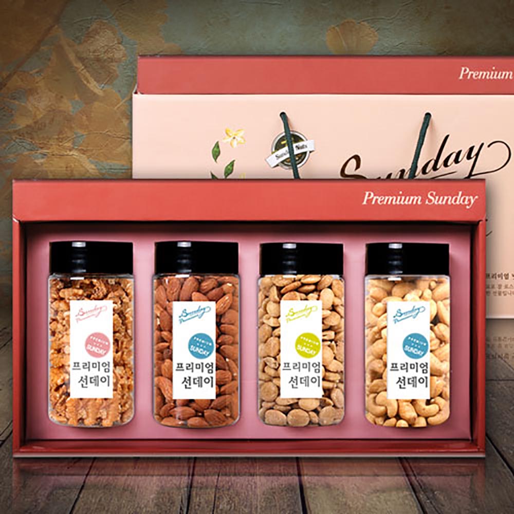 1692864682 thumbnail