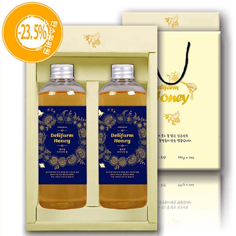 1692864700 thumbnail