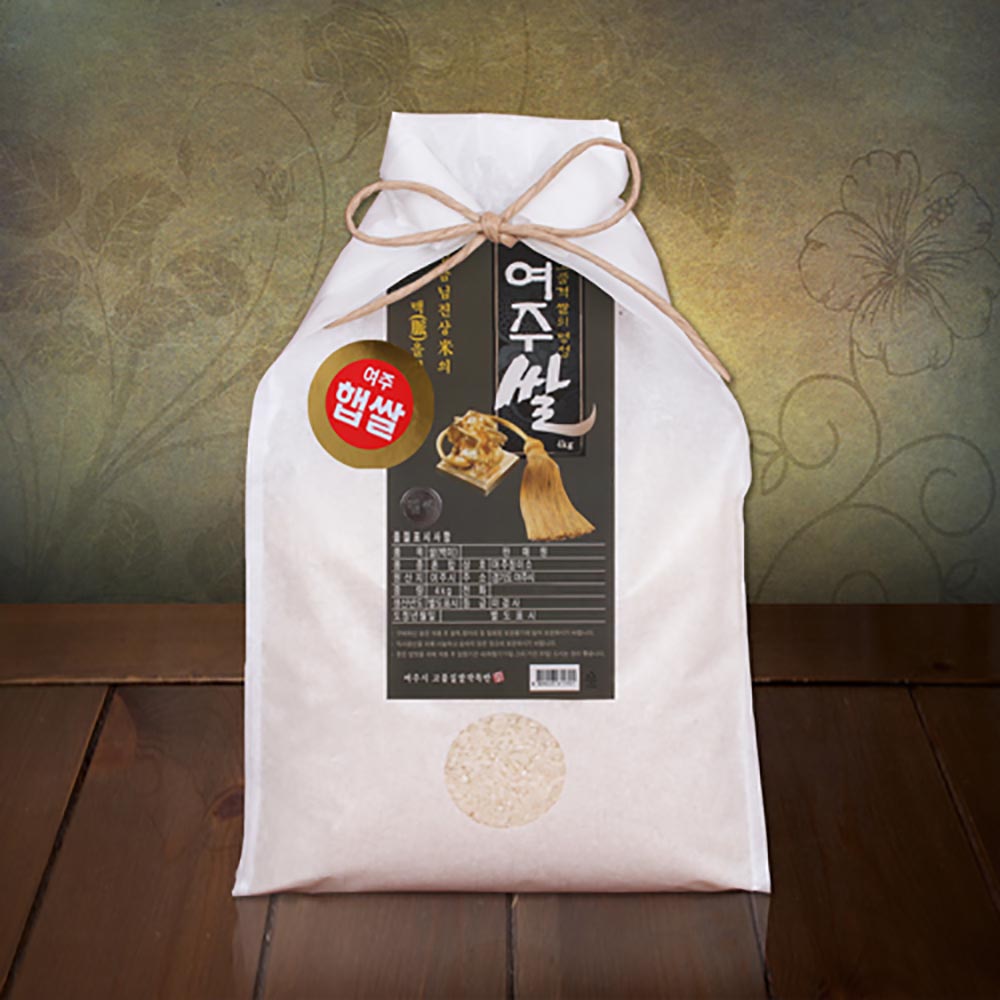 1692864705 thumbnail