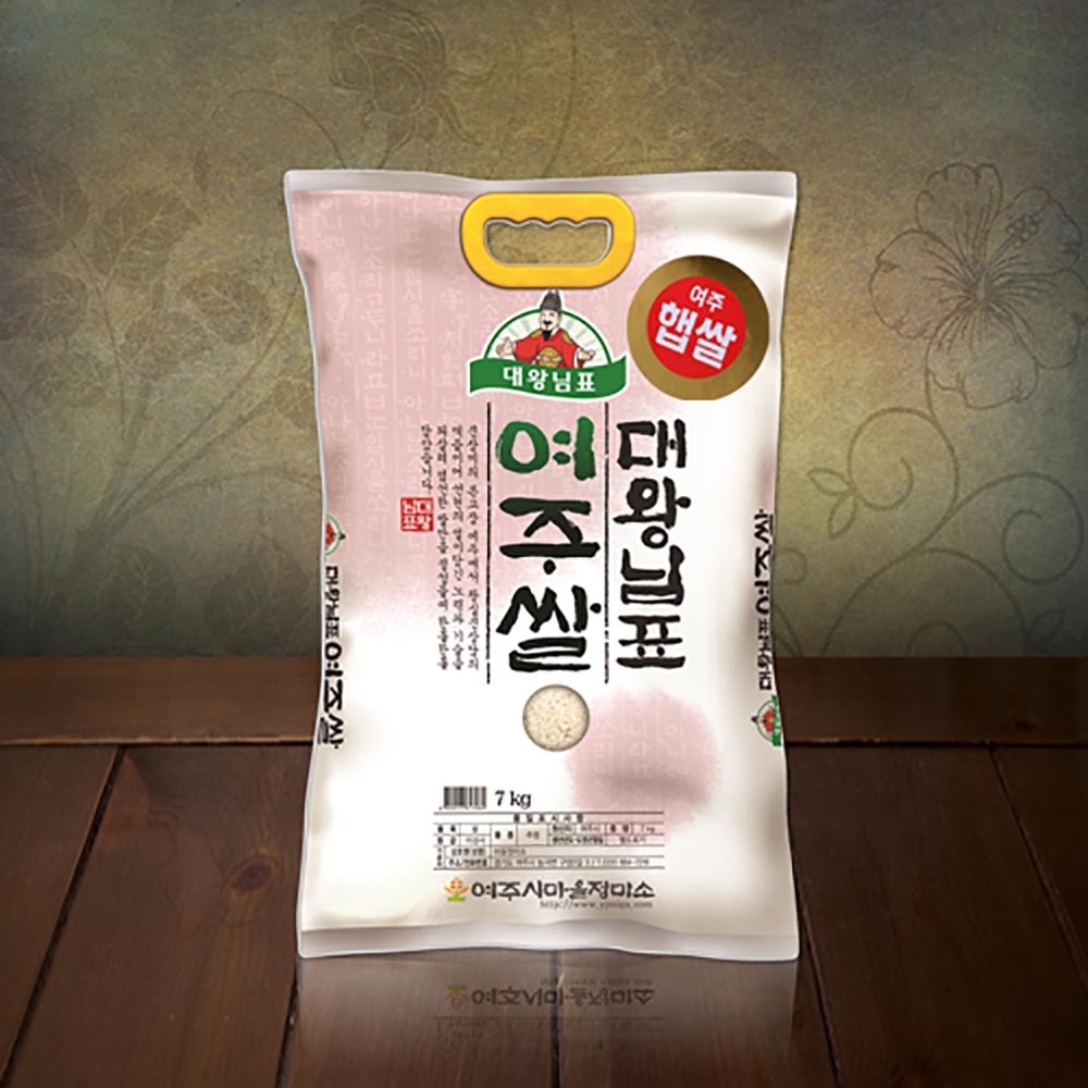 1692864706 thumbnail