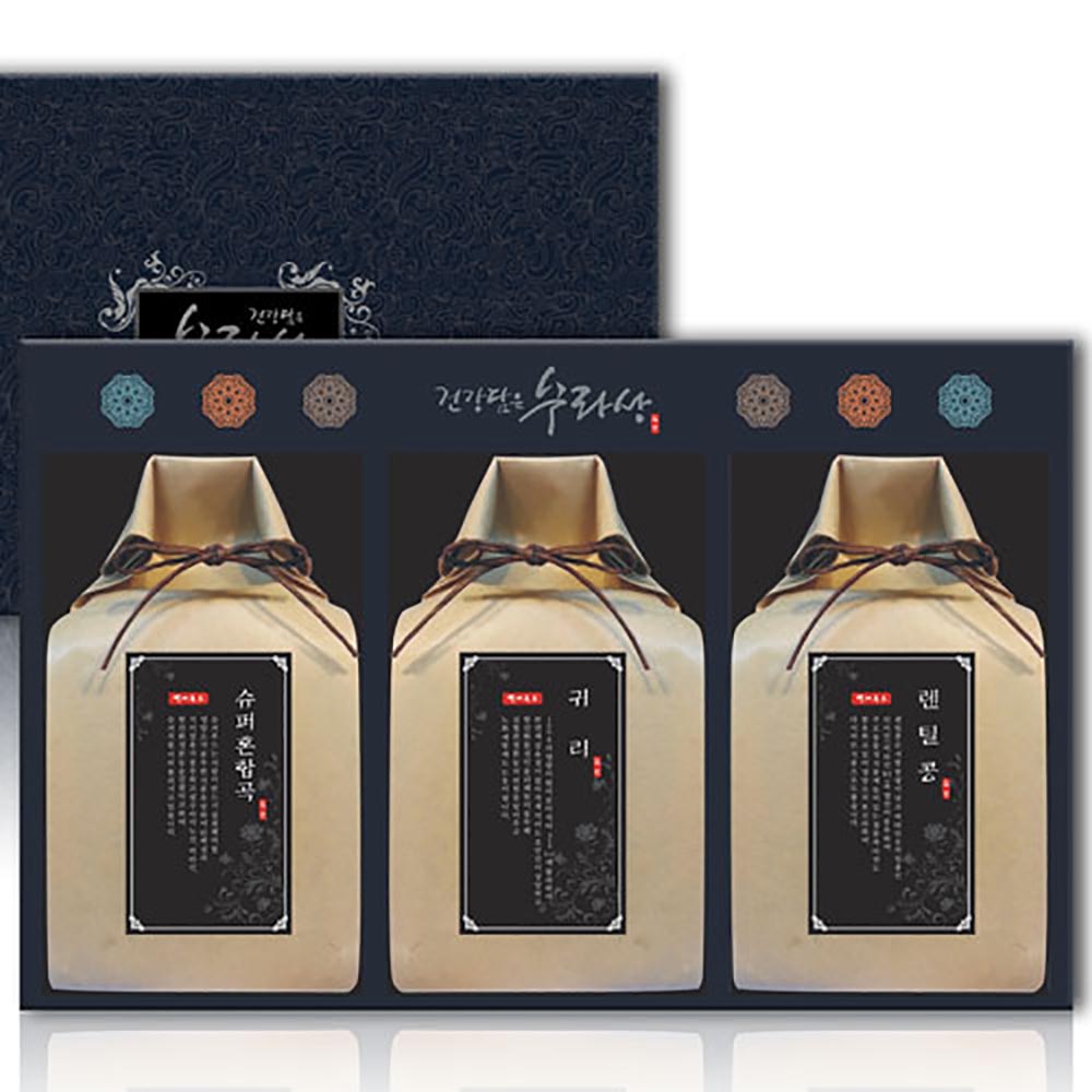 1692864709 thumbnail