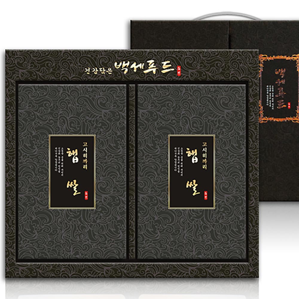 1692864710 thumbnail