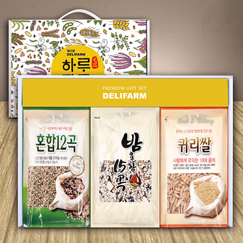 1692864714 thumbnail