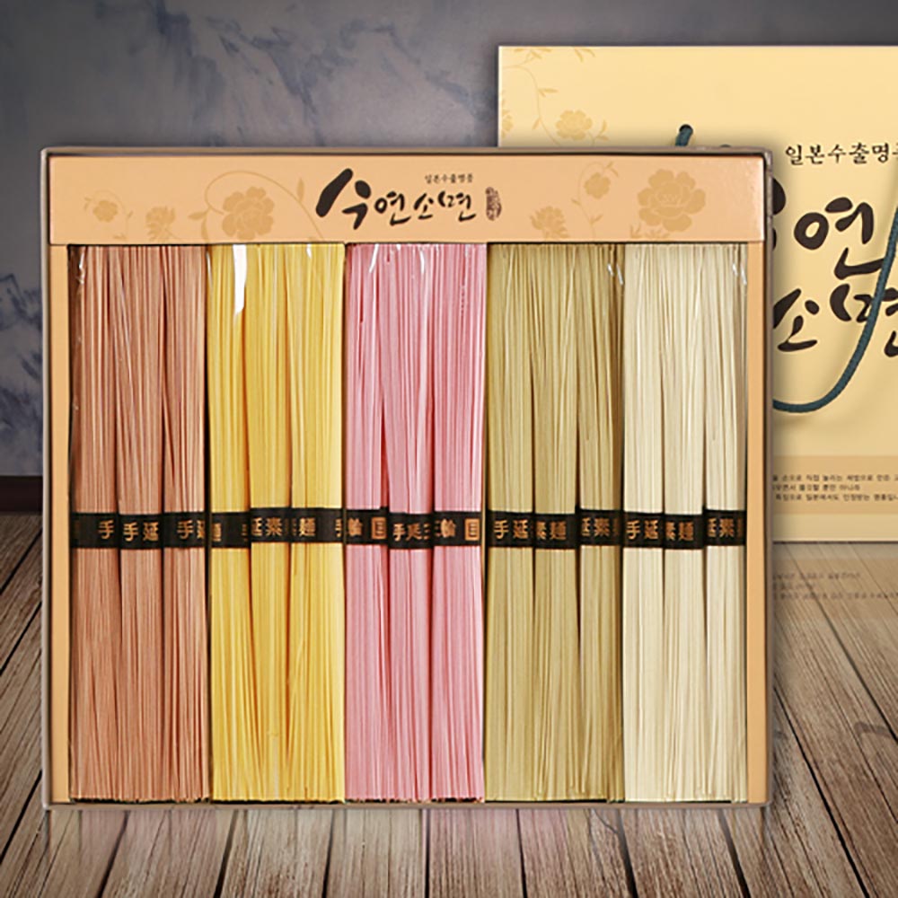 1692864719 thumbnail