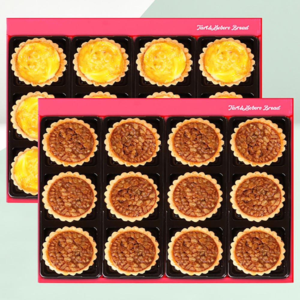 1692864731 thumbnail