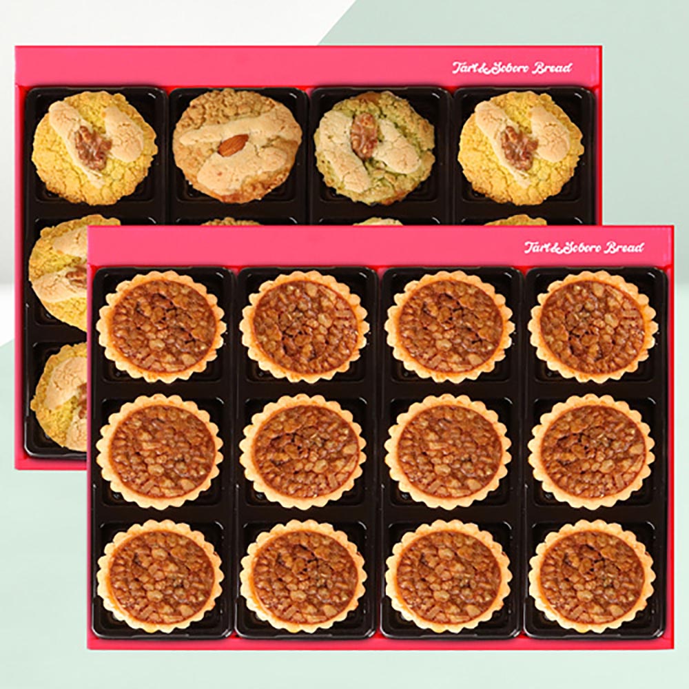 1692864732 thumbnail