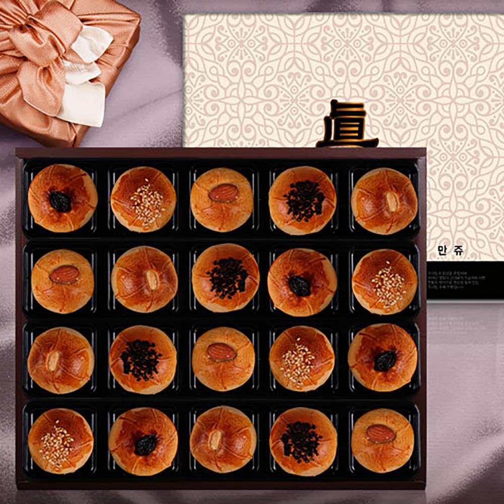 1692864737 thumbnail