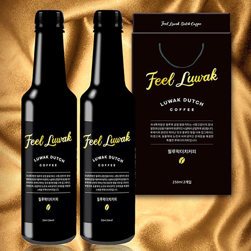 1692864744 thumbnail