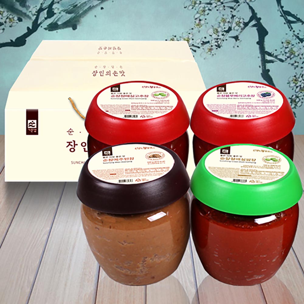 1692864745 thumbnail