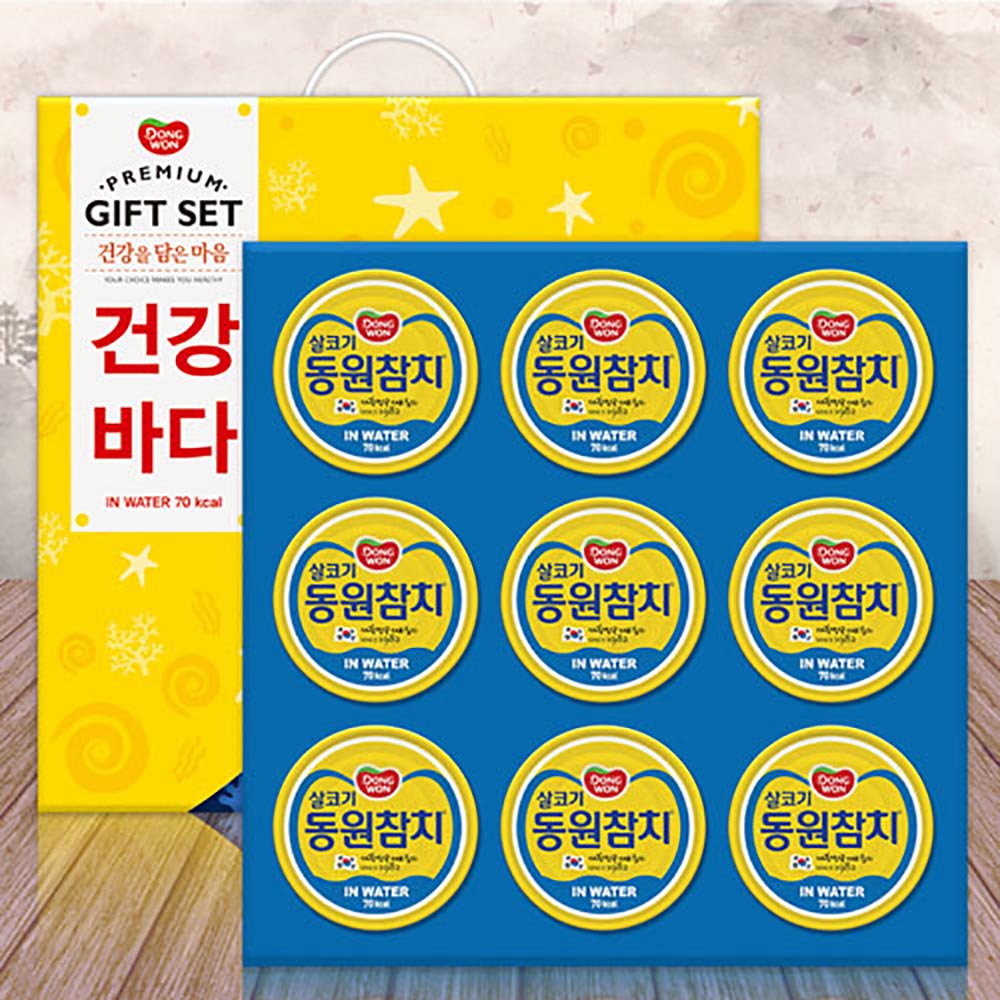 1692864753 thumbnail