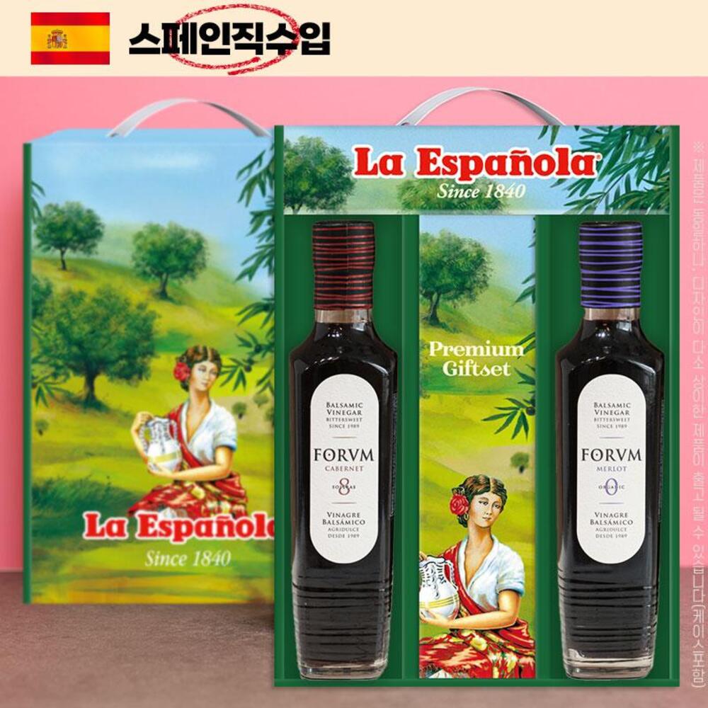 1692924548 thumbnail