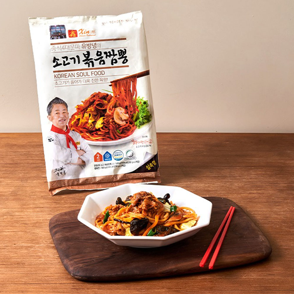 1692929405 thumbnail