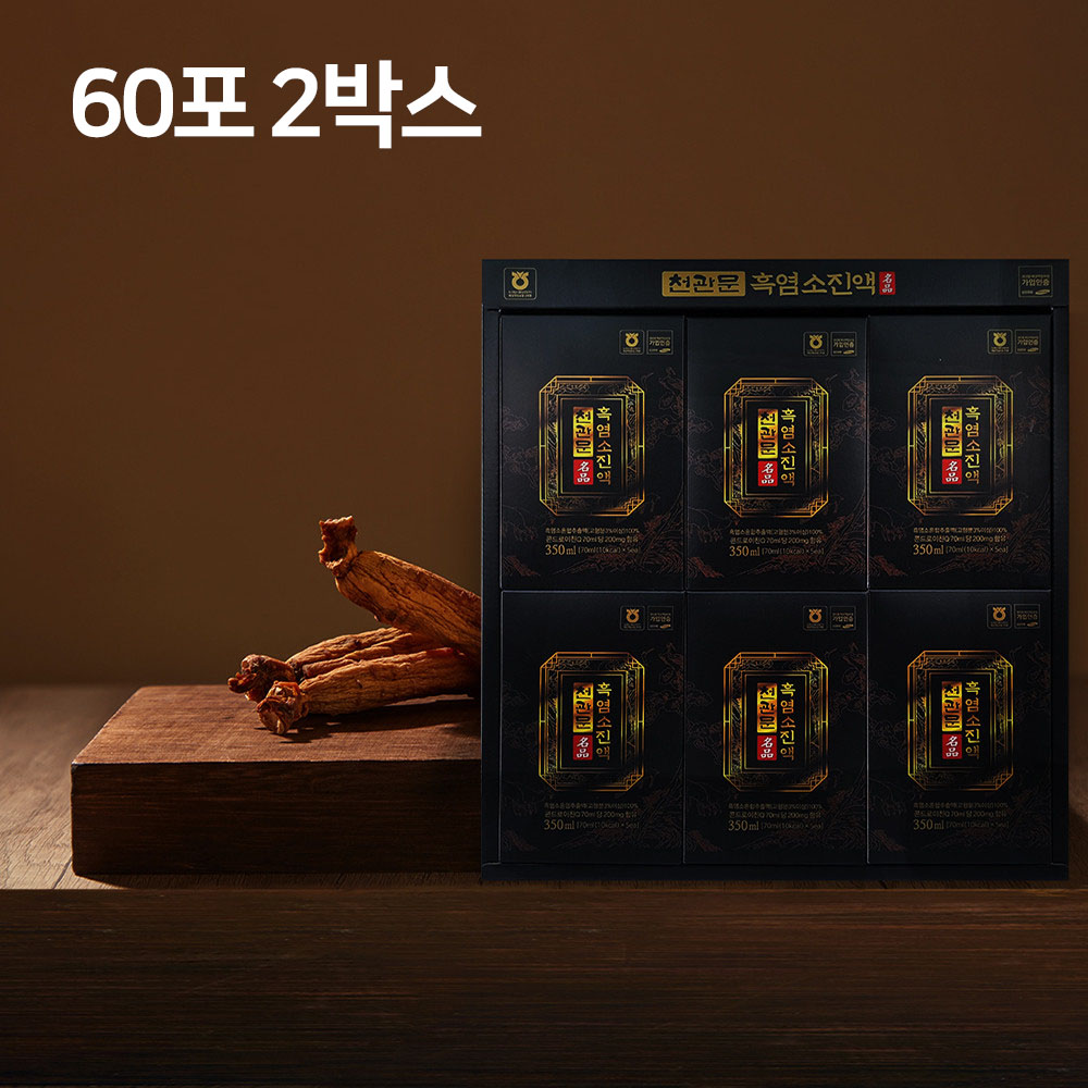 1692929408 thumbnail