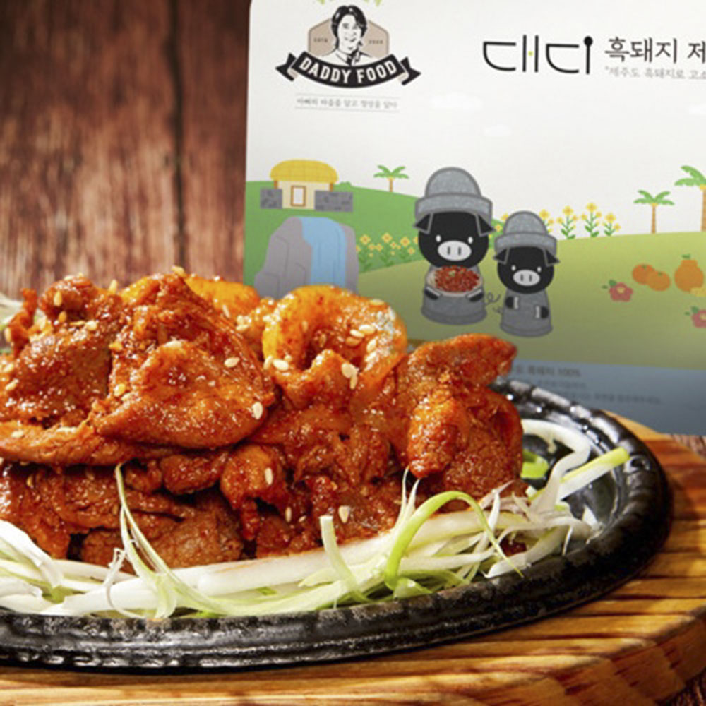 1692929413 thumbnail