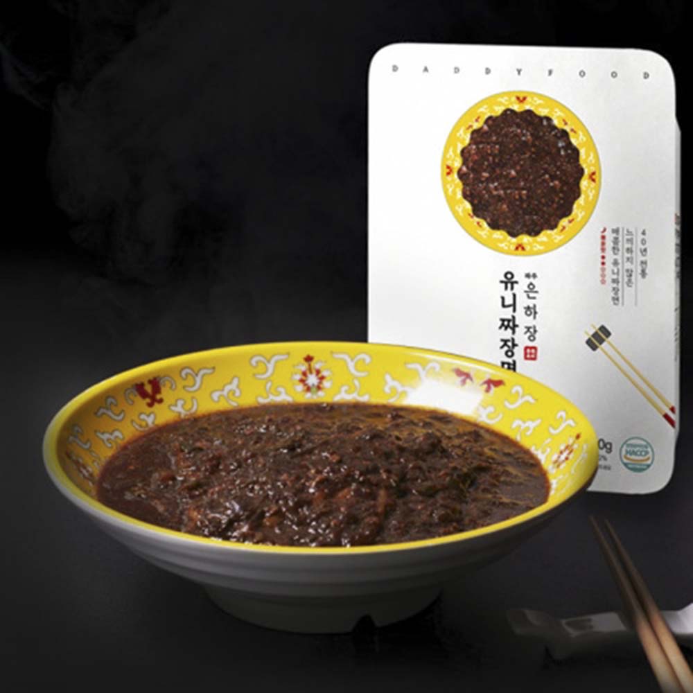 1692929414 thumbnail