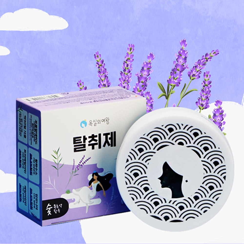 1692935422 thumbnail