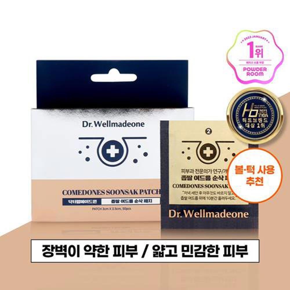 1692935424 thumbnail