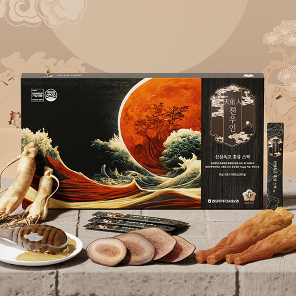 1692935426 thumbnail