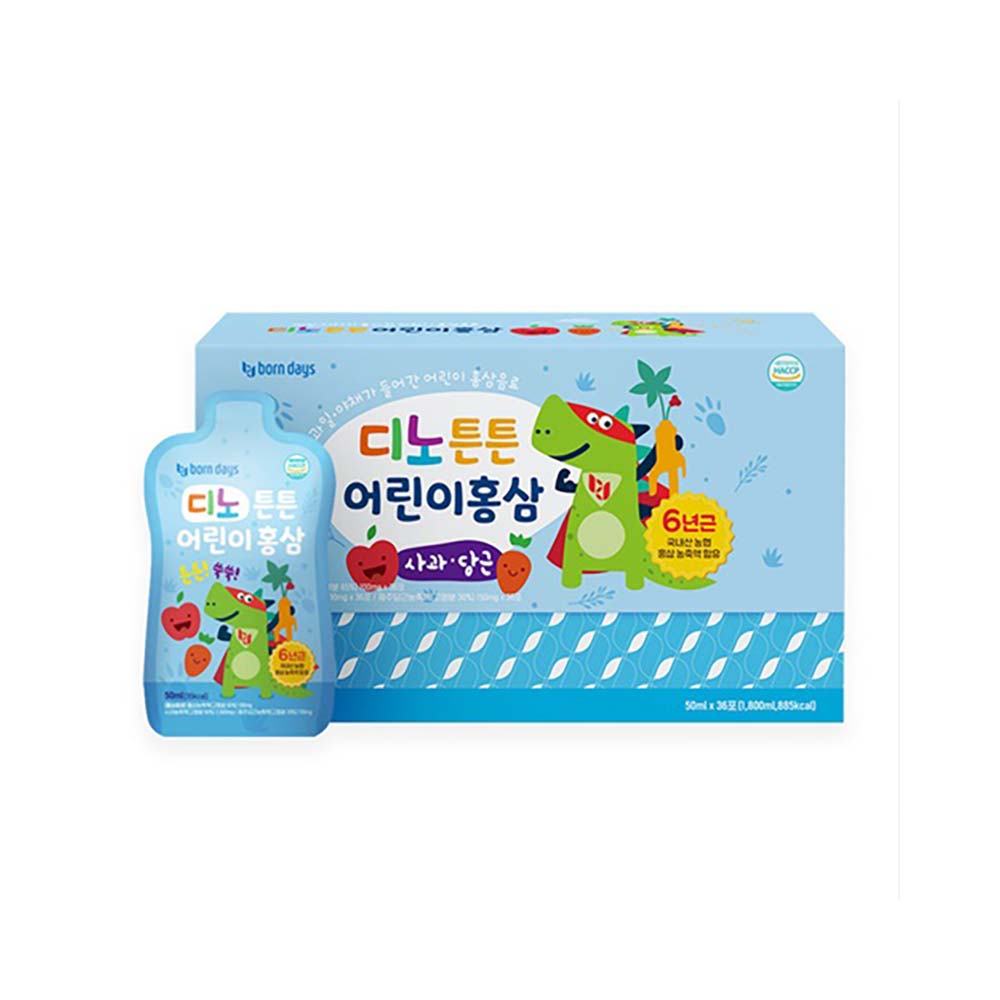 1692935428 thumbnail