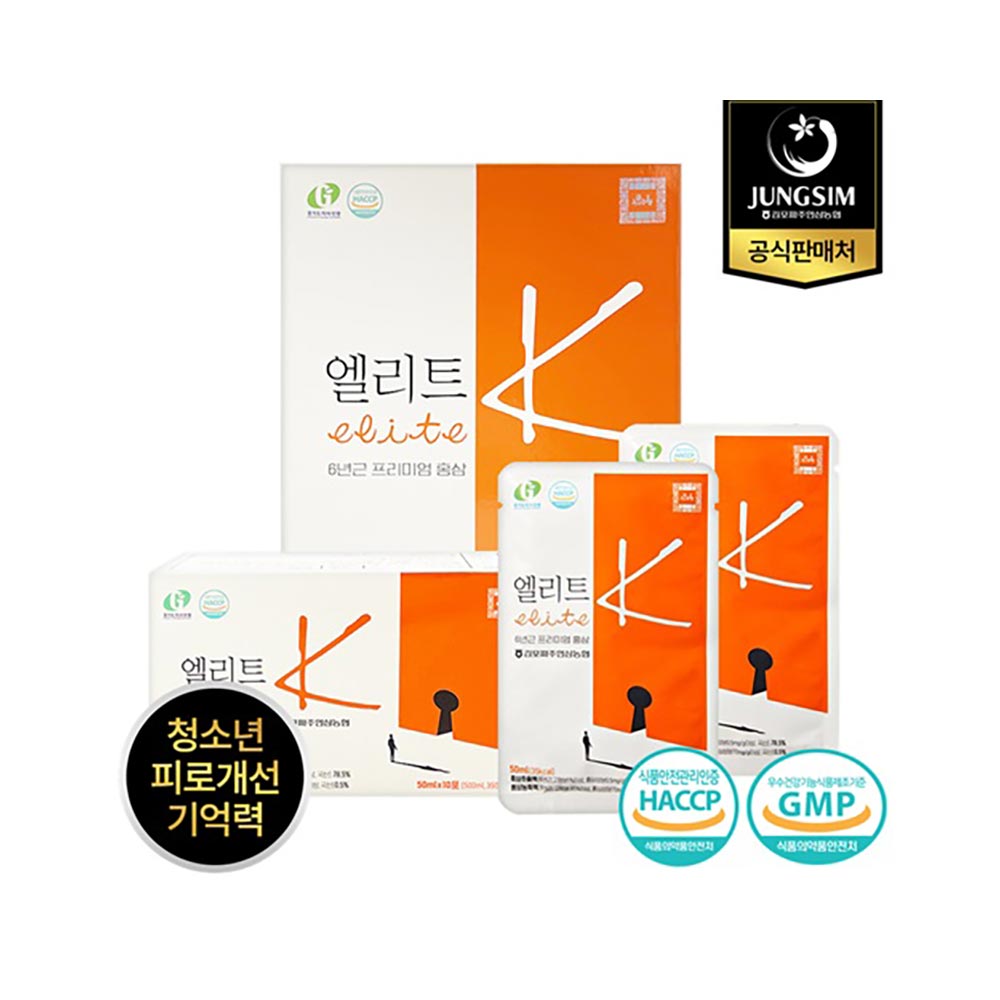 1692935429 thumbnail