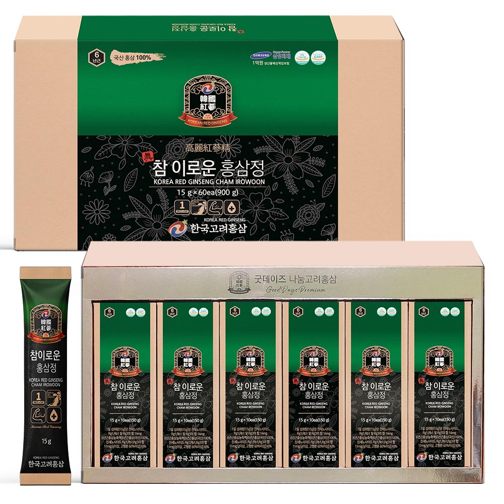 1692935443 thumbnail