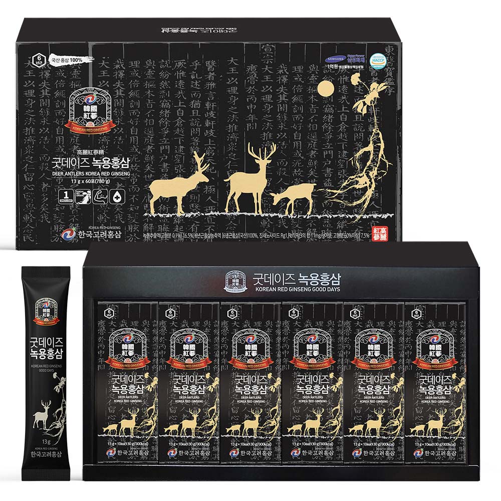 1692935444 thumbnail