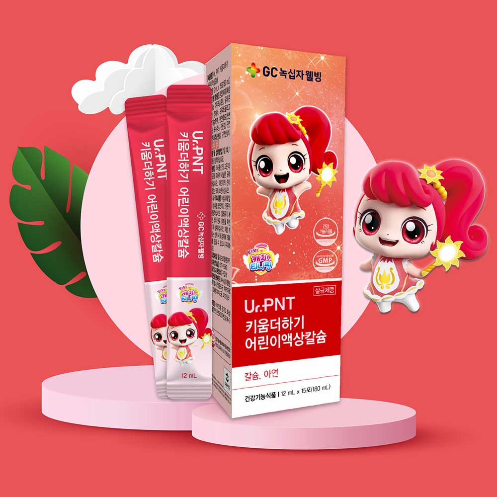 1692935453 thumbnail