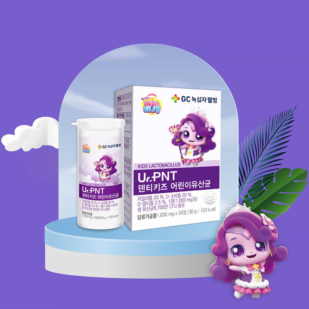 1692935454 thumbnail