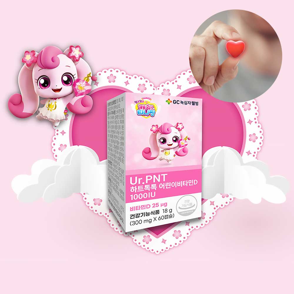 1692935455 thumbnail