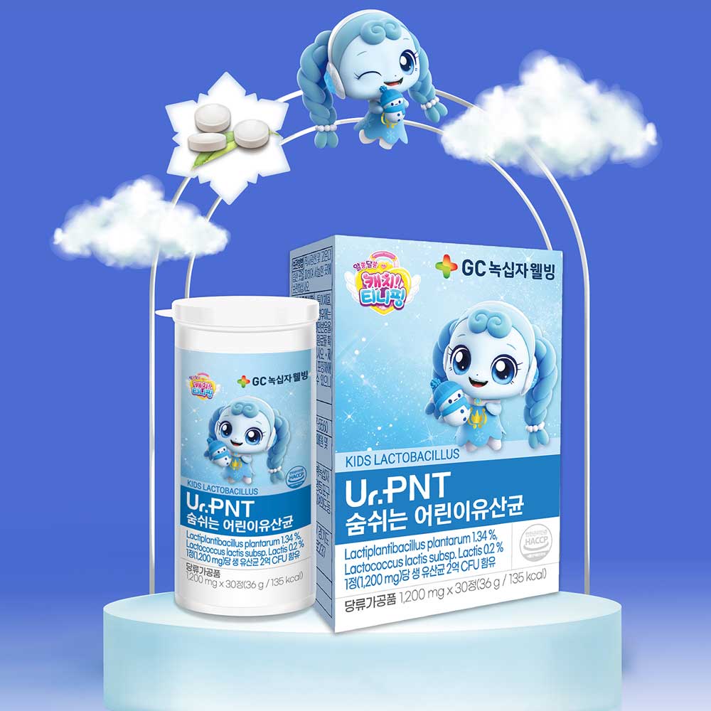 1692935456 thumbnail