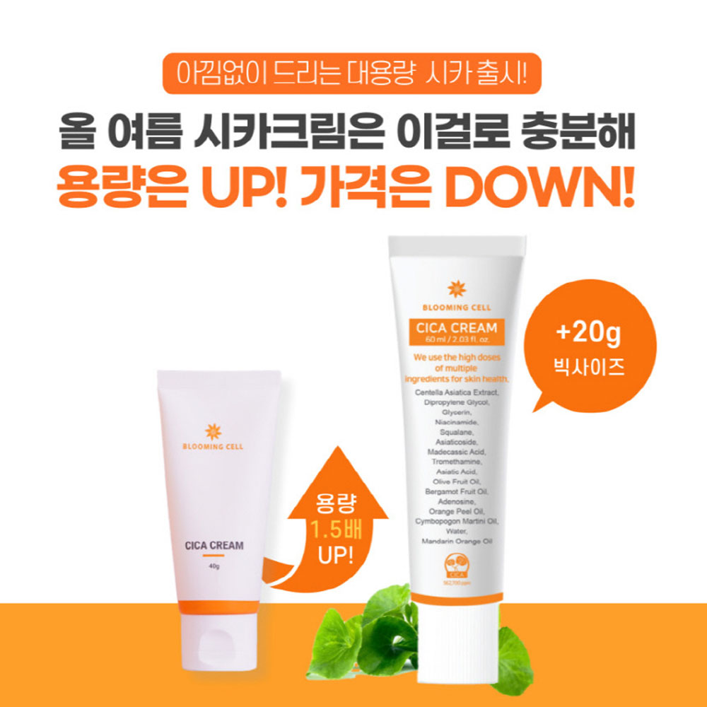 1692935457 thumbnail