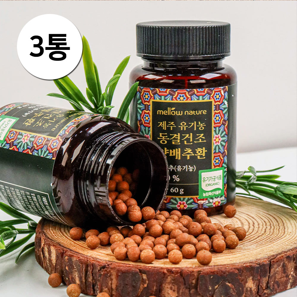 1693194015 thumbnail