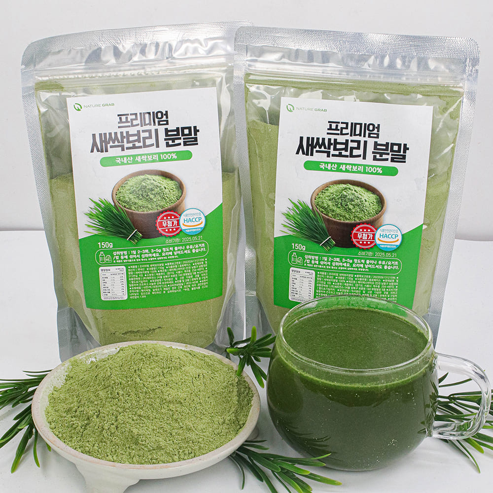 1693194025 thumbnail