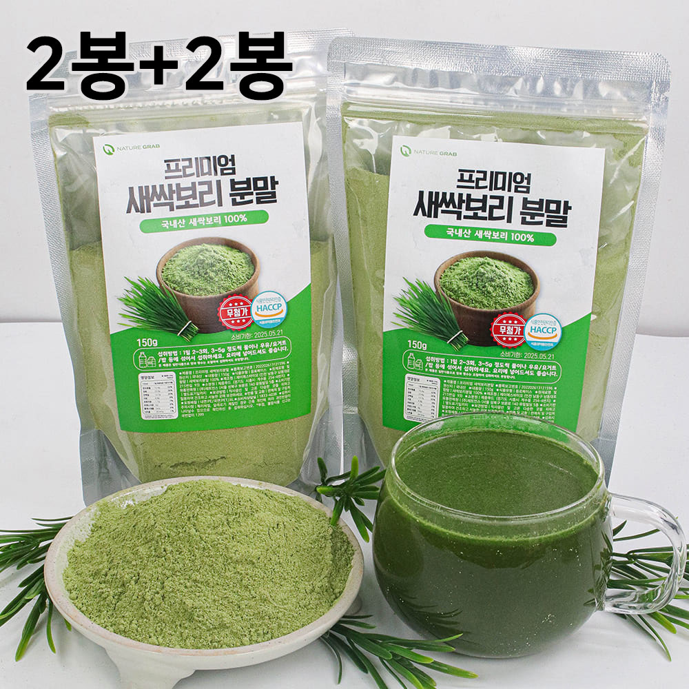 1693194027 thumbnail