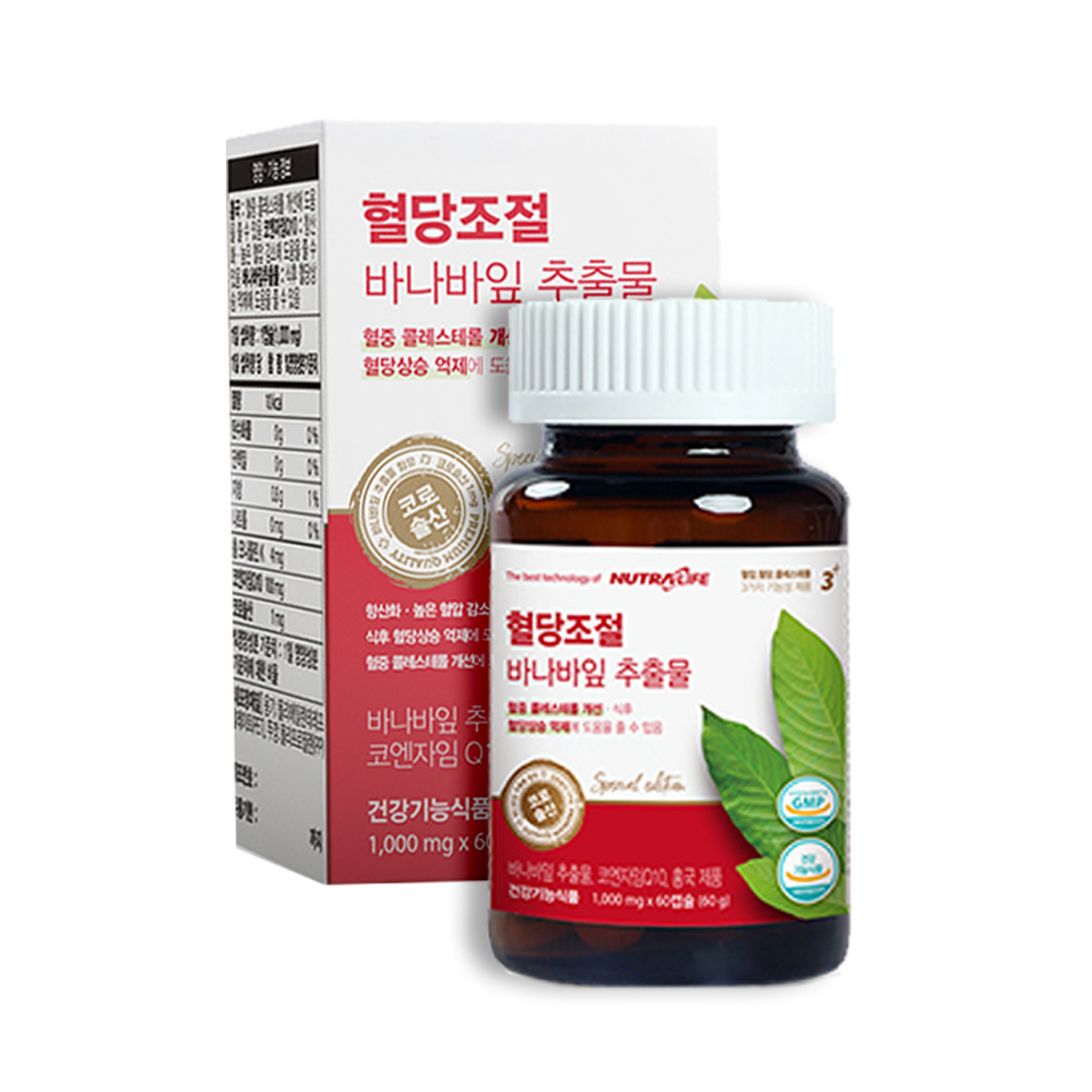 1693194040 thumbnail