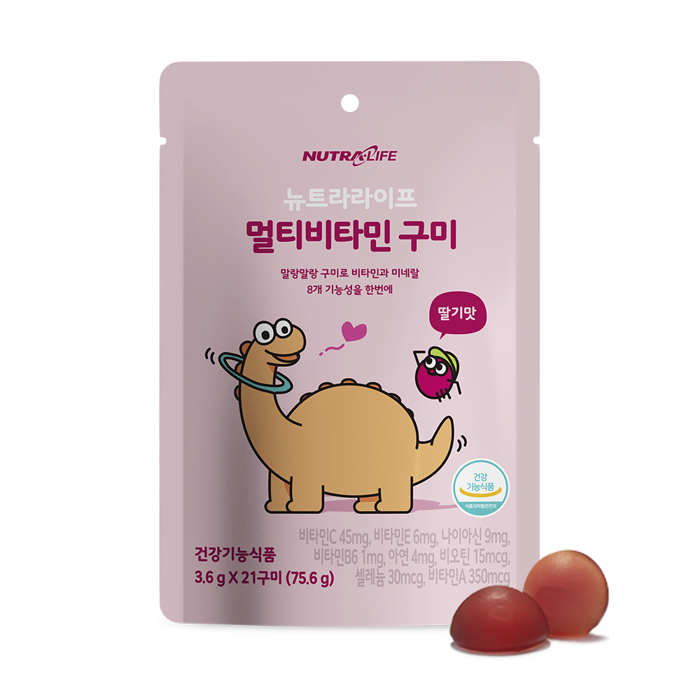 1693194042 thumbnail