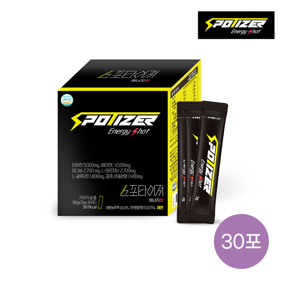 1693211053 thumbnail