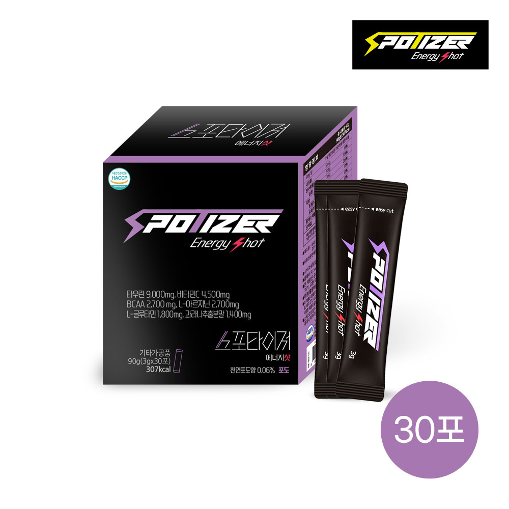 1693211054 thumbnail