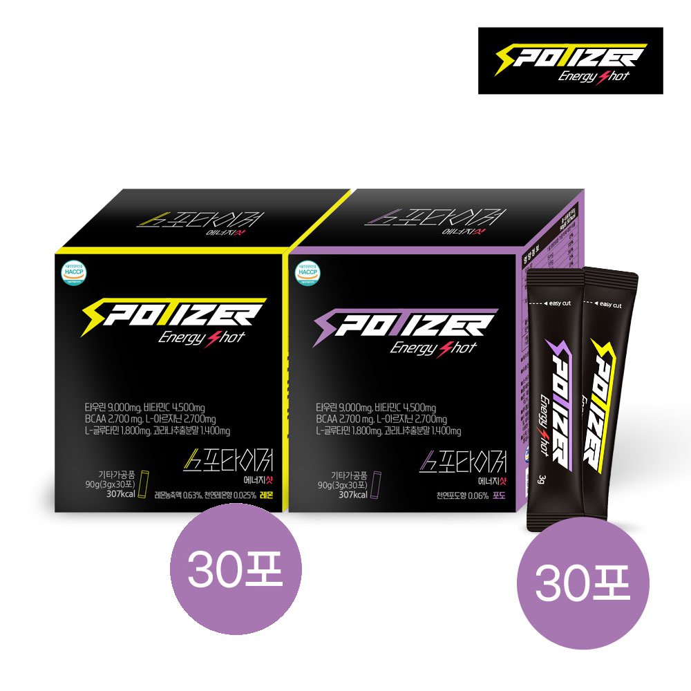 1693211055 thumbnail