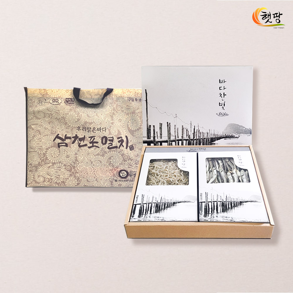 1693211066 thumbnail