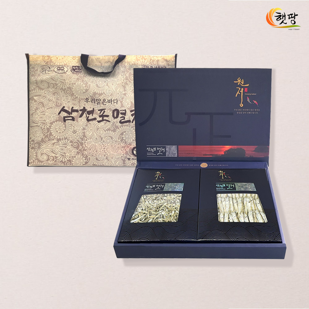 1693211067 thumbnail