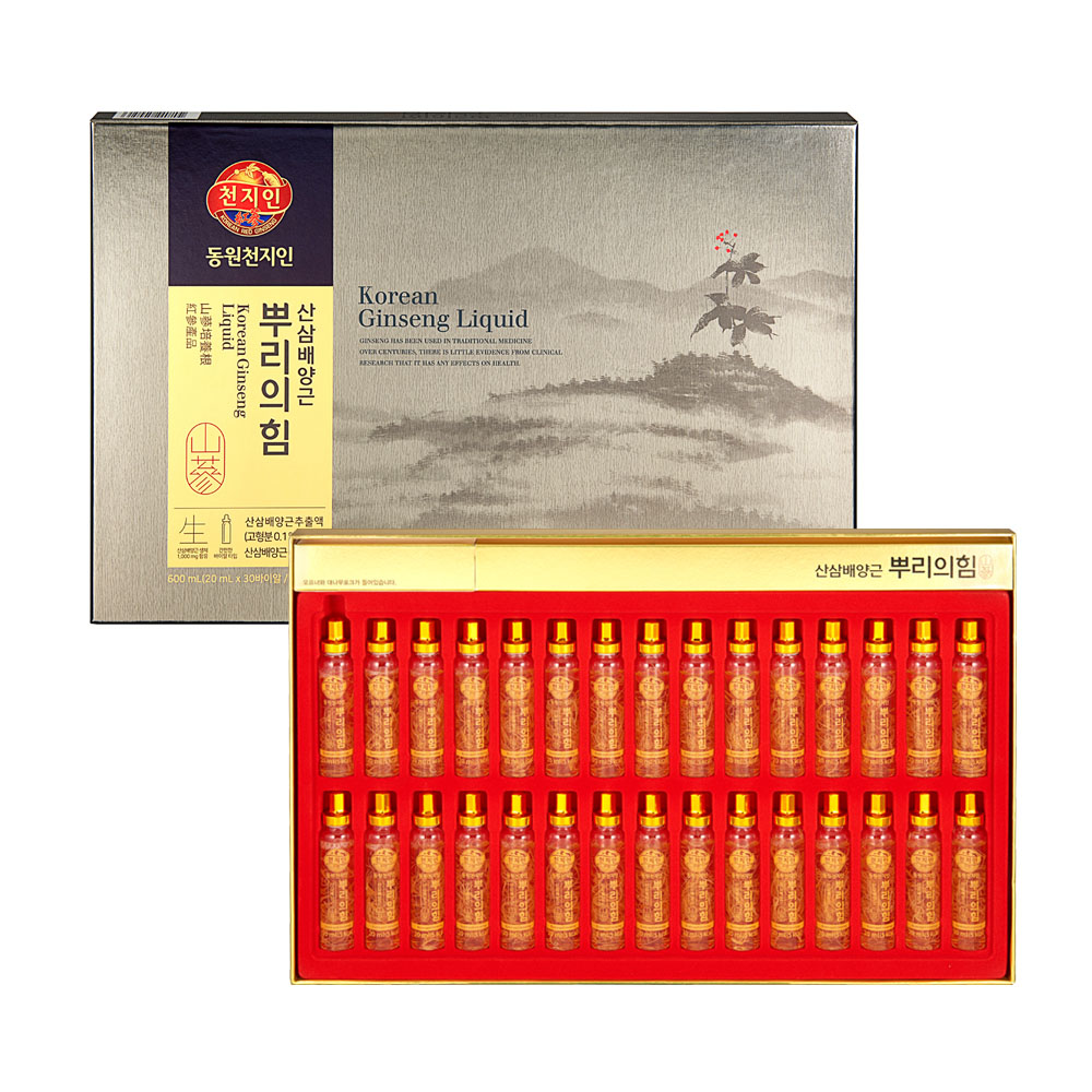 1693211128 thumbnail