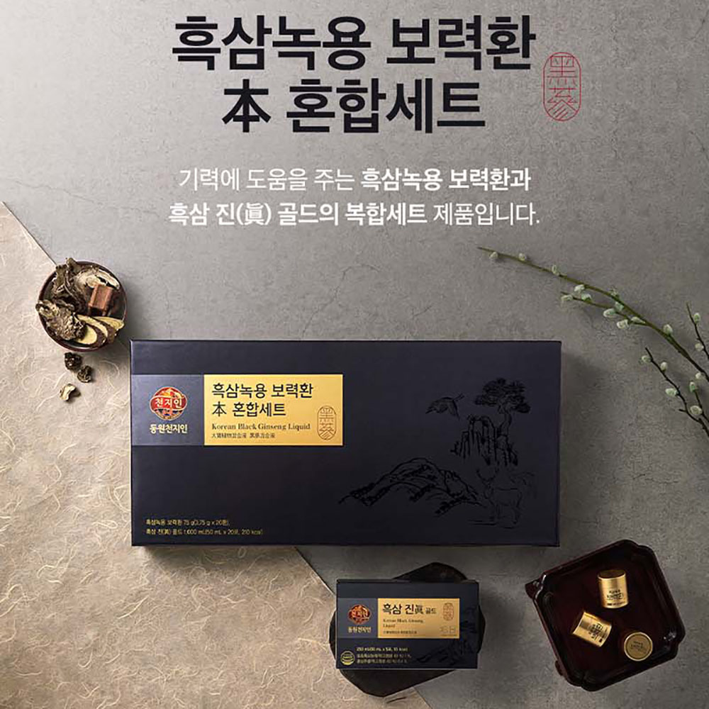 1693211129 thumbnail