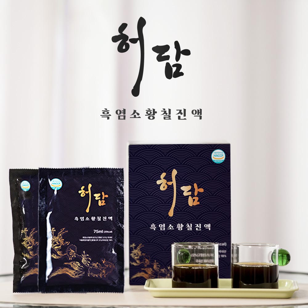 1693211144 thumbnail