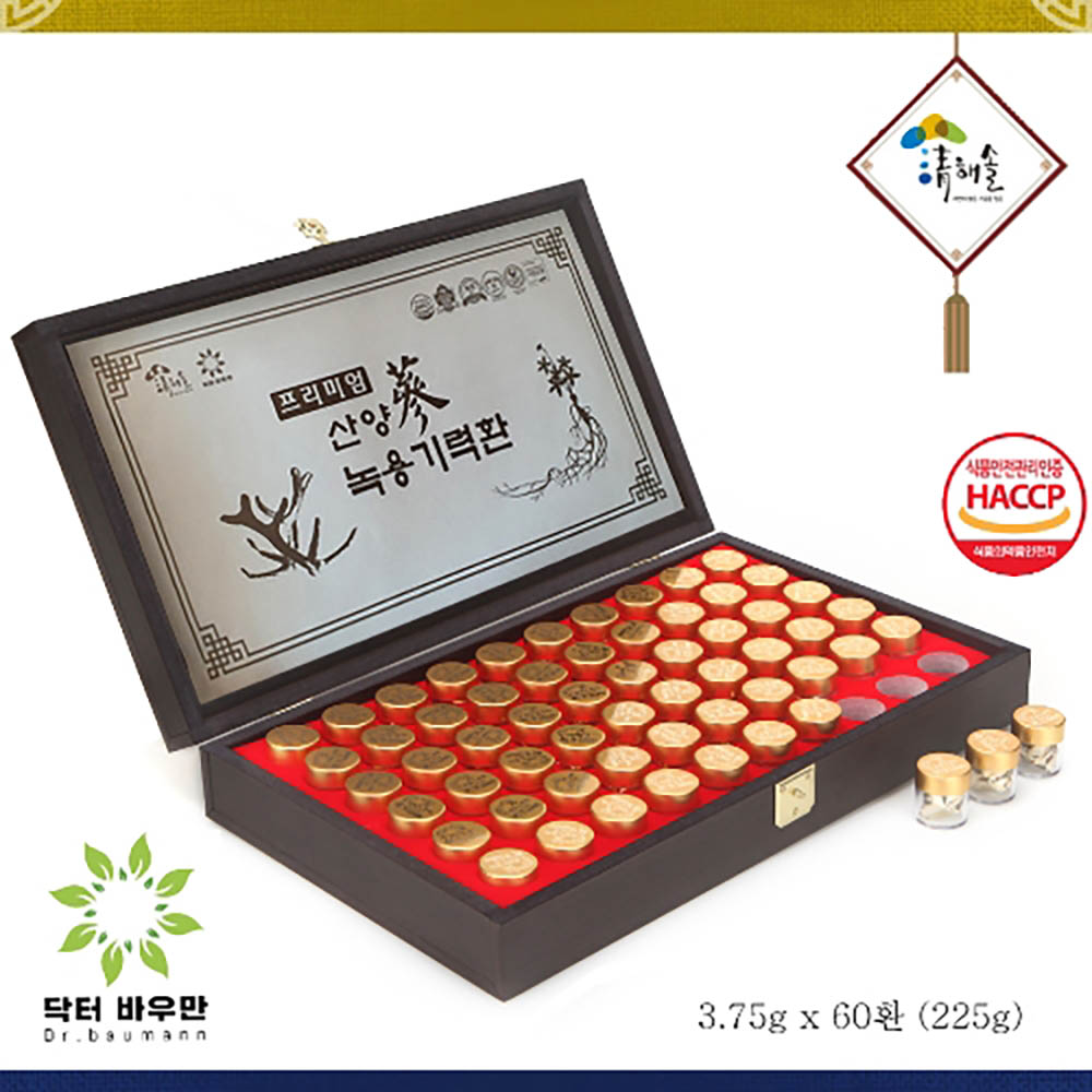 1693275628 thumbnail