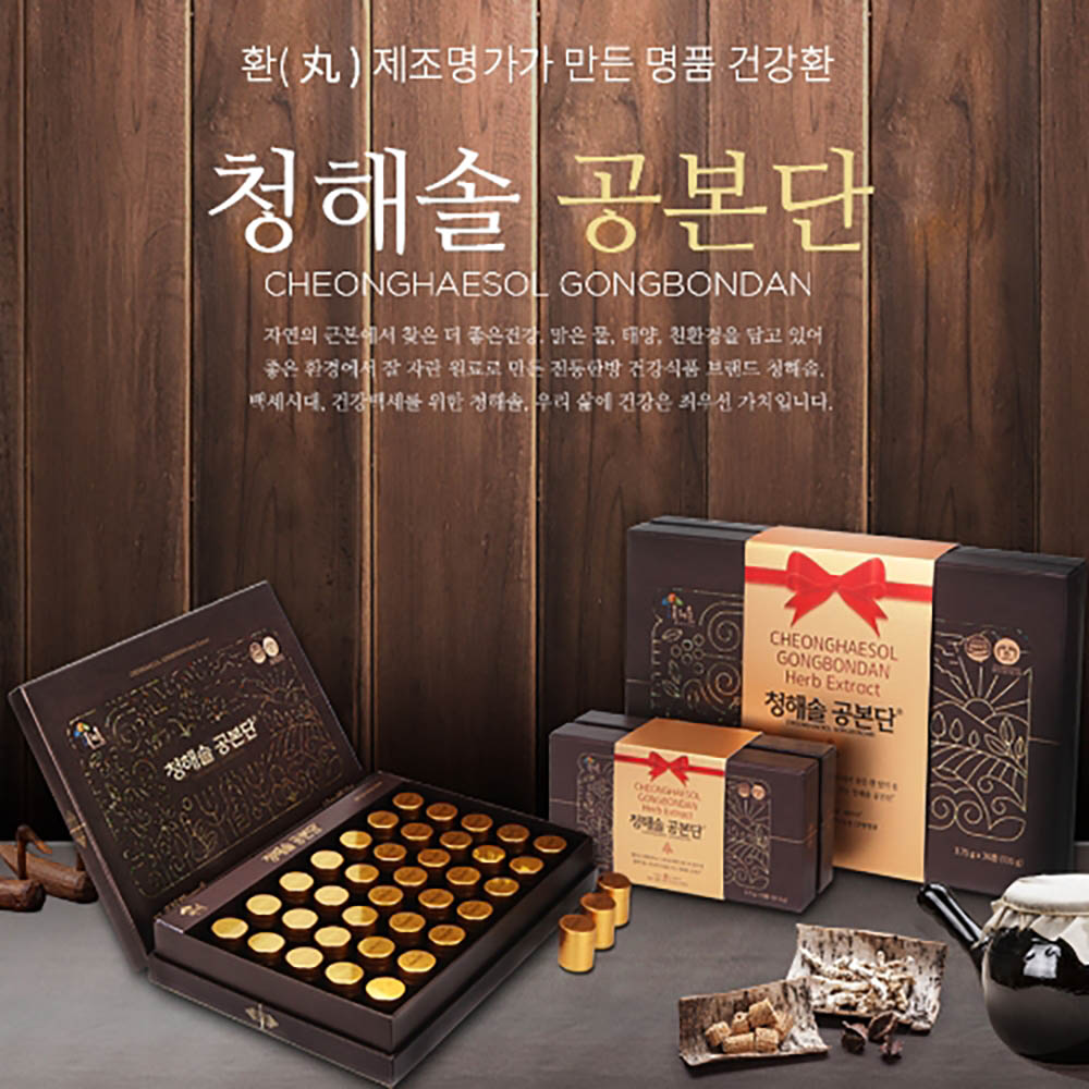 1693275631 thumbnail