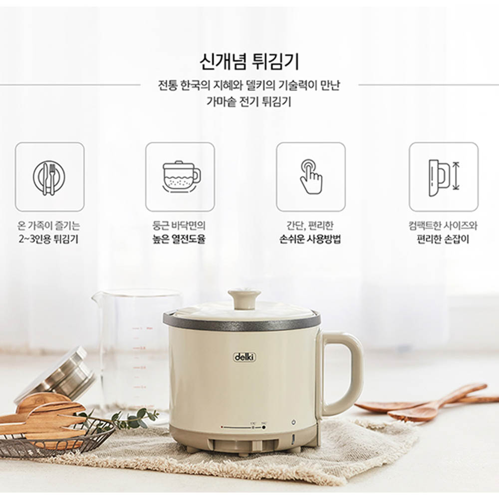 1693289511 thumbnail