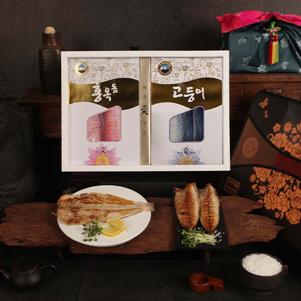 1693356175 thumbnail