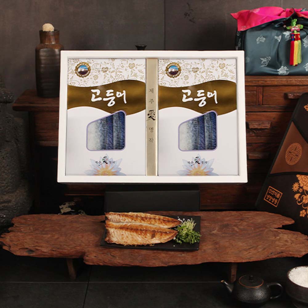 1693356178 thumbnail